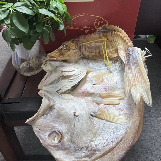 儋州市海南儋州红鱼干