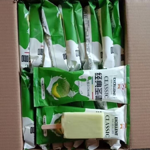 上海雪糕厂家源头批发冰淇淋款式多口味全全国发货配送到家