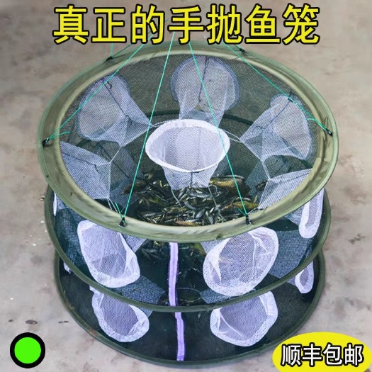 折叠捕鱼笼虾笼只进不出龙虾网网抓扑工具捕小虾网渔儿童鱼笼
