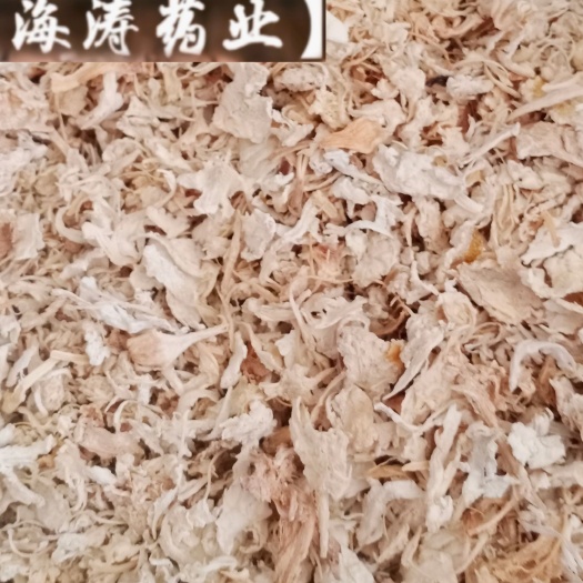 【橘络】桔络，产地四川实物拍摄一手货源规格齐全量大优惠。