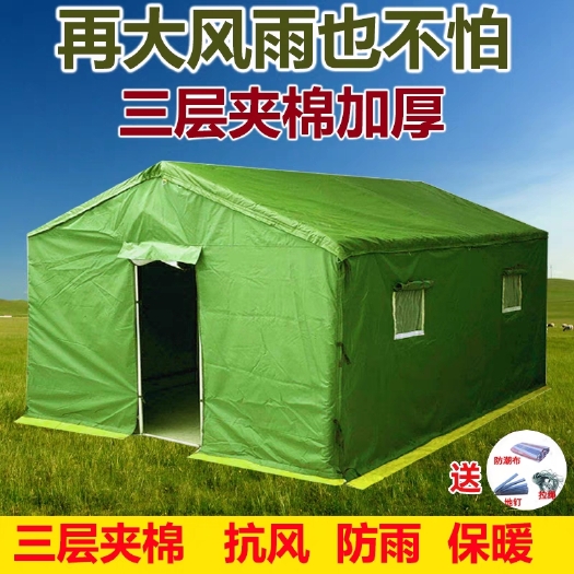 上海户外施工工程工地棉帐篷加厚住人救灾专用帐篷