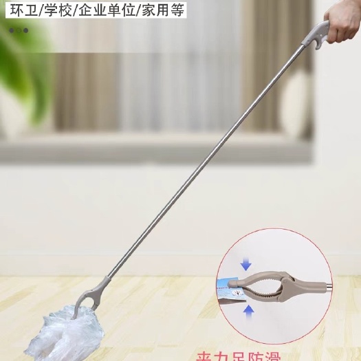 环卫夹加长不锈钢垃圾夹家用拾取物器铝合金捡垃圾钳长柄垃圾夹子