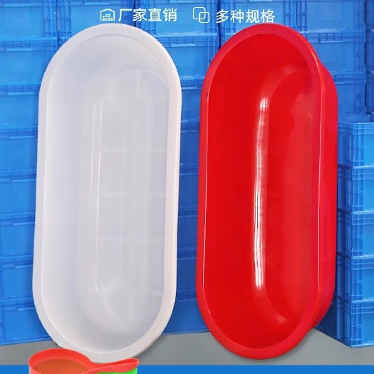 上海洗澡盆大人长方形大号加厚家用塑料洗衣盆