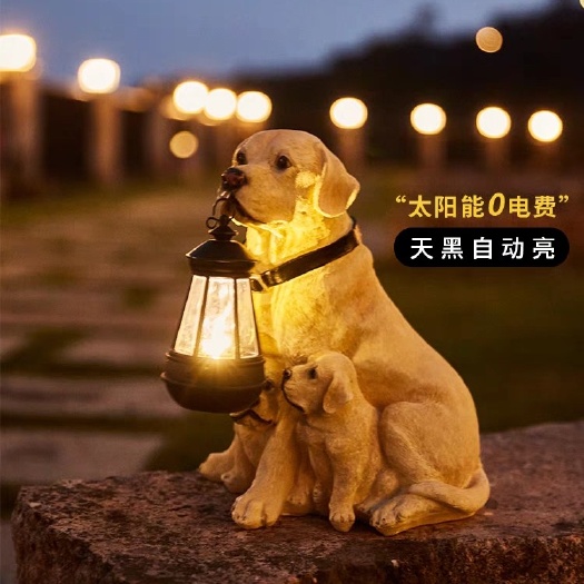 上海太阳能户外庭院灯防水花园装饰景太阳能灯