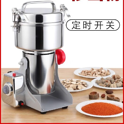 上海中药材打粉碎机超细研磨家用小型电动磨粉机