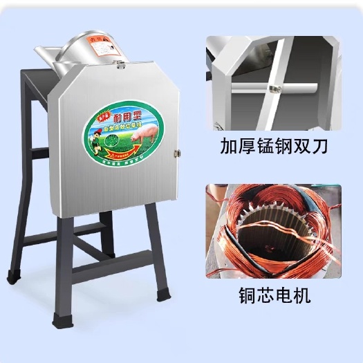 电动饲料粉碎机猪草鸡鸭喂畜牲养殖饲料粉碎机