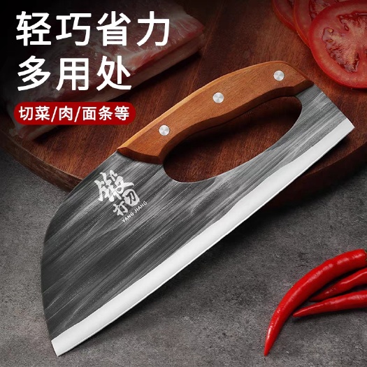 上海省力菜刀家用切片刀厨师专用刀具厨房切肉刀菜刀