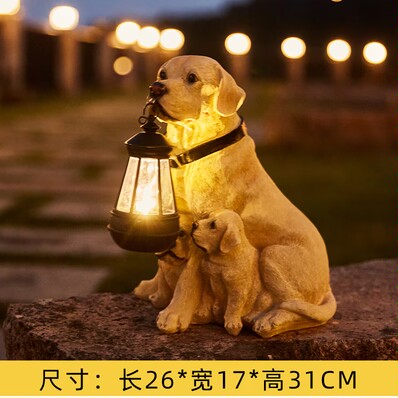 農(nóng)貨科技批發(fā)部