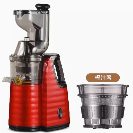 凡品大口径榨汁机汁渣分离家用水果蔬菜商用过滤原汁机多功能果汁