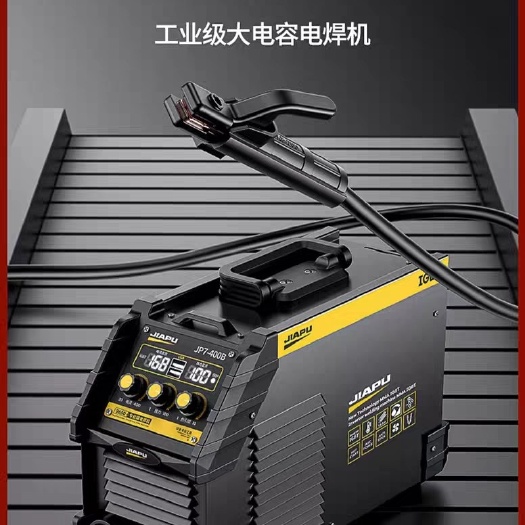 福安市电焊机220v家用纯铜380v伏工业级315小型大手持