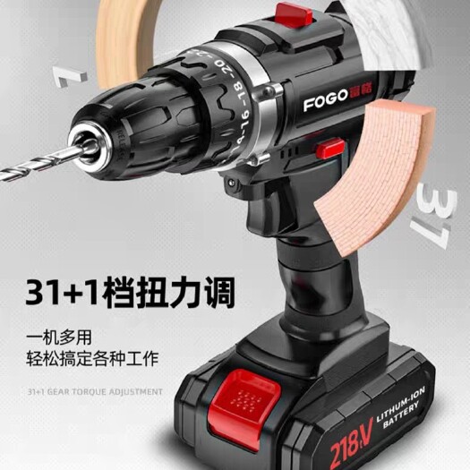 手电钻冲击钻转家用小手钻锂电工具多功能电锤充电式电动螺丝刀