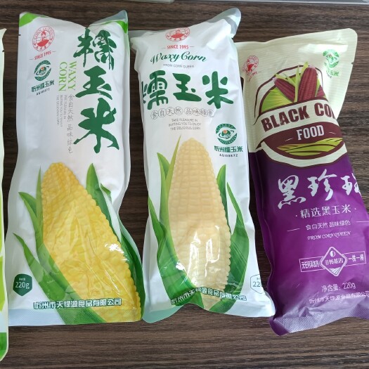 诸城市玉米/甜玉米/水果玉米 高温杀菌蒸煮袋