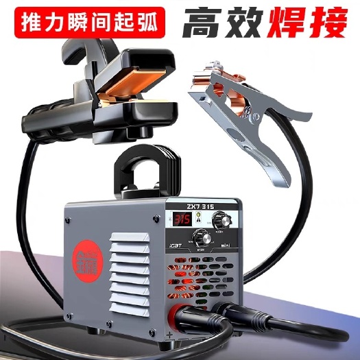 福安市金耐得315小型迷你电焊机220v家用纯铜380v工业级大品