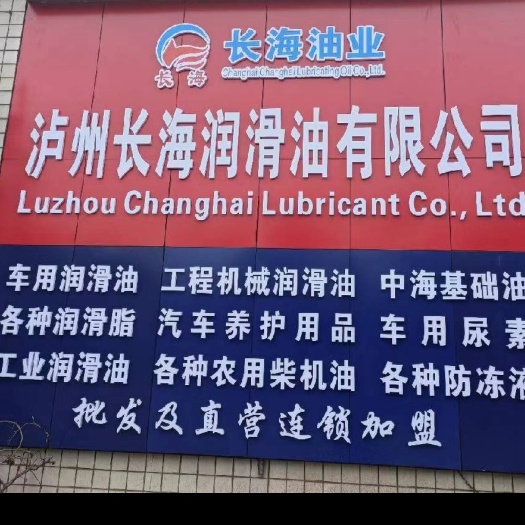 尿素
