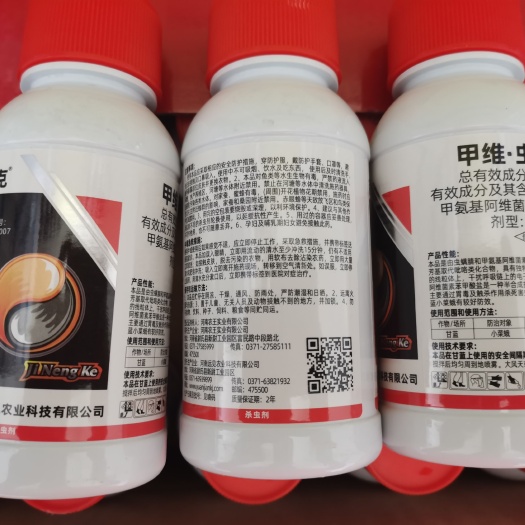 12%甲维虫螨腈虫螨腈
