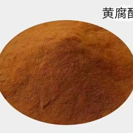 马山县黄腐酸钾 生化黄腐酸钾 厂家直发