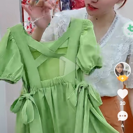大庆桃子