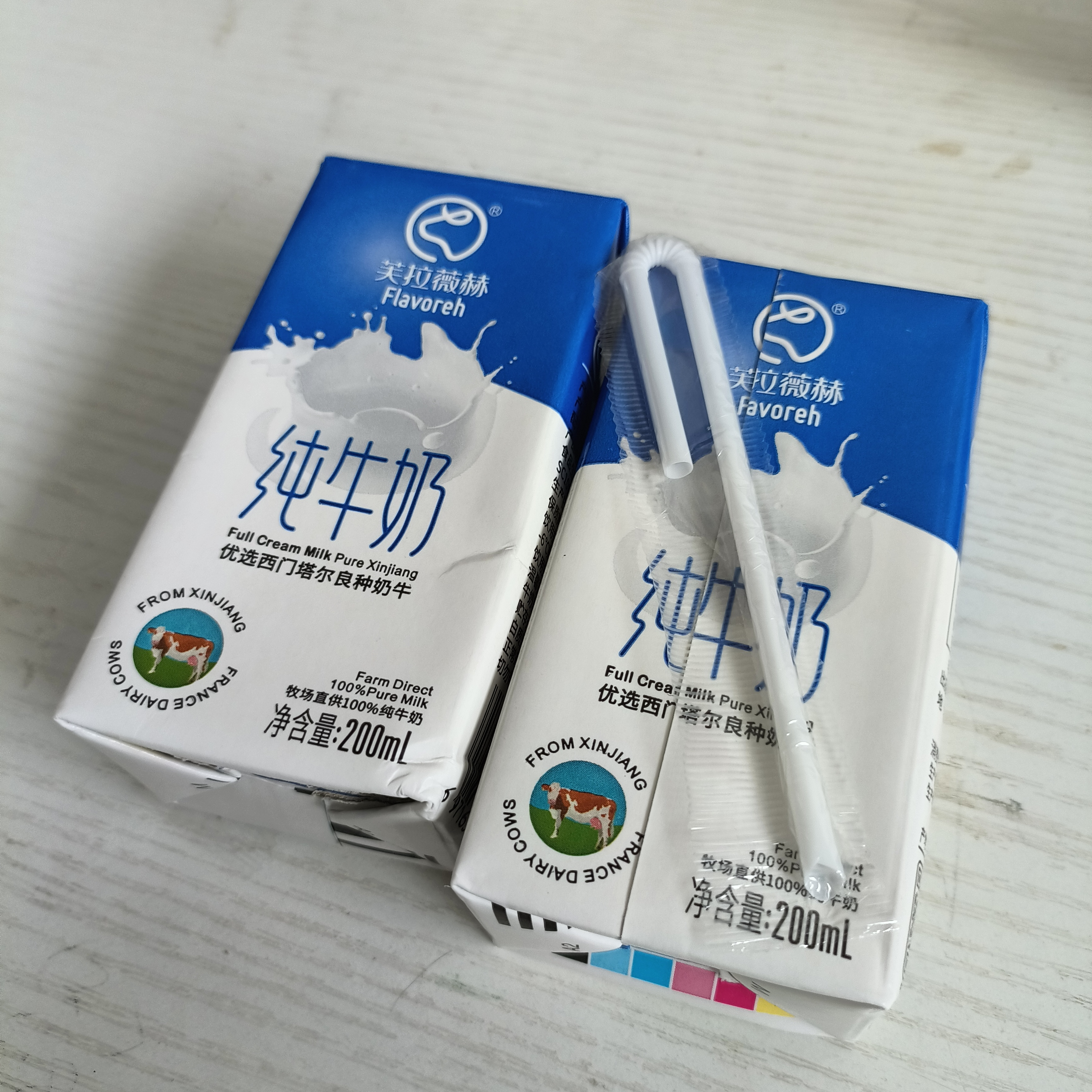 西安芙拉薇赫牛奶纯牛奶带有浓浓奶香味的好牛奶新疆广东双仓均可发货