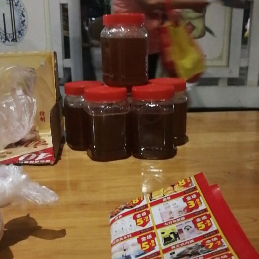 阆中市家里自己养的土蜂子，最近刚割下来的蜜，都是好的土蜂蜜，