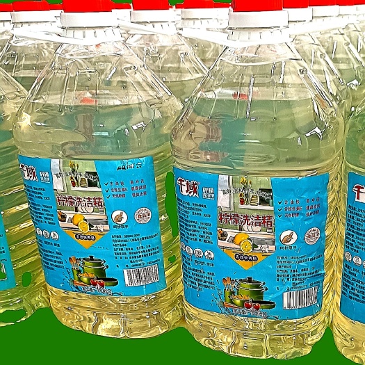 普定县20斤装厨房洗洁精（商用、家用）