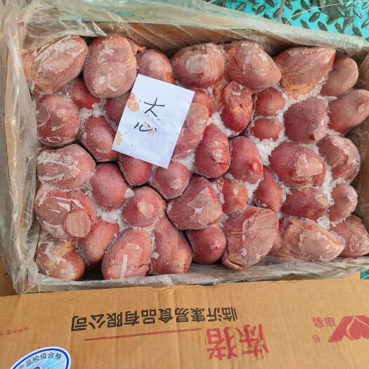 昆山市猪心