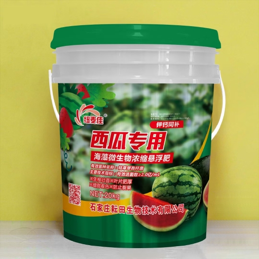 行唐县钾钙同补生根壮苗，叶片肥厚，增甜着色，防止裂果