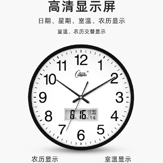 康巴丝挂钟客厅钟表简约北欧时尚家用时钟挂表现代创意个性石英钟