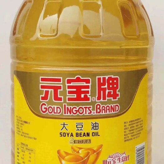 昆山市元宝大豆油