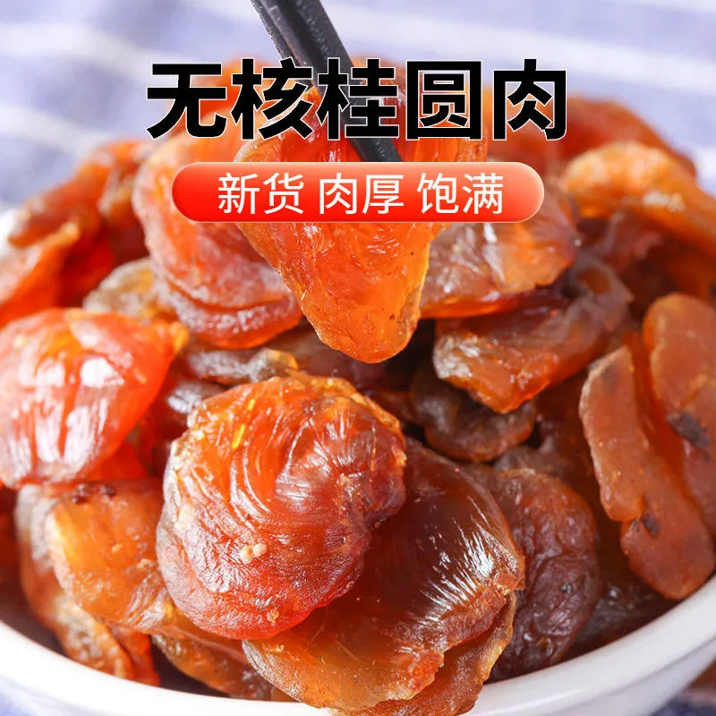 仙游縣鯉城甜域食品商行
