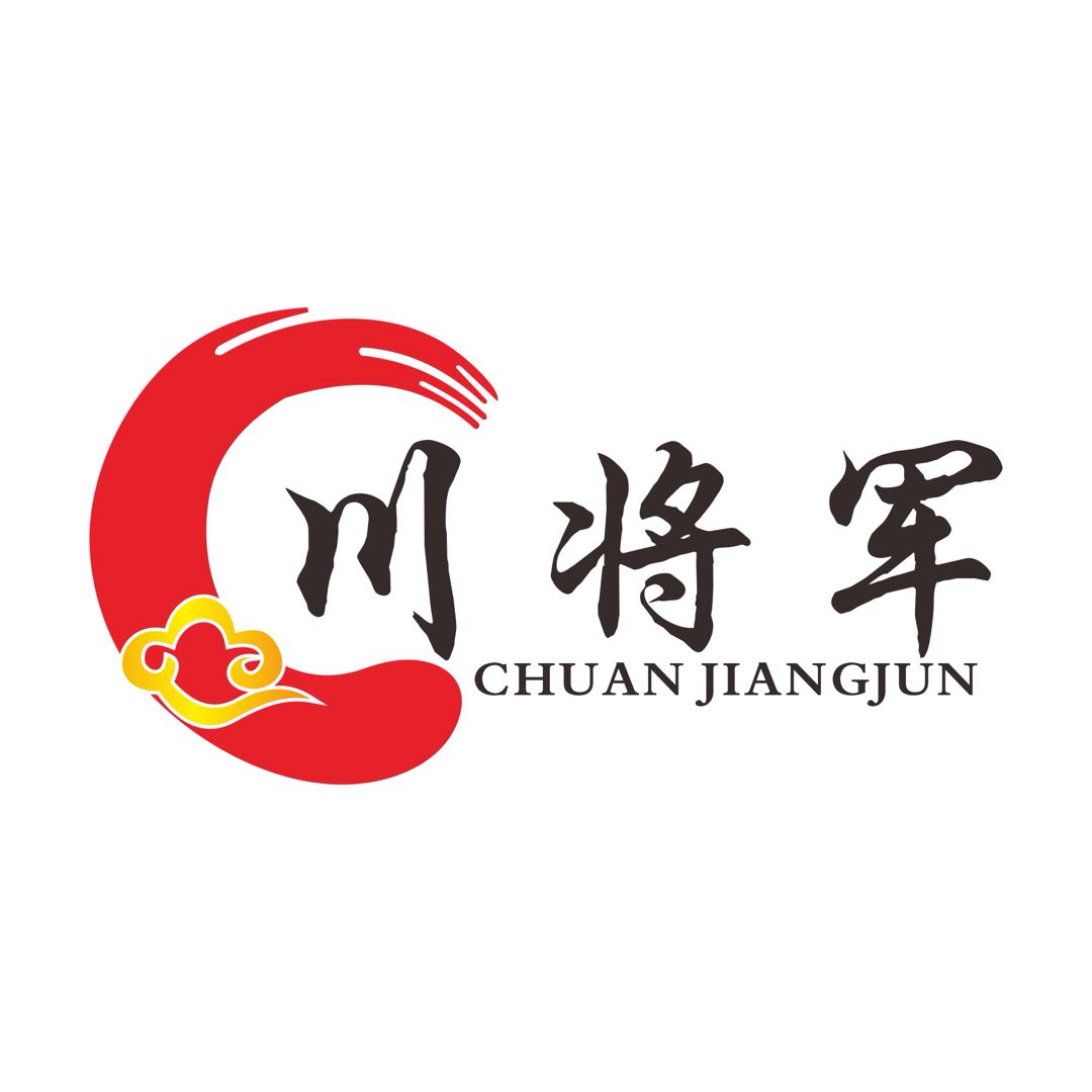 川將軍食品經(jīng)營(yíng)部