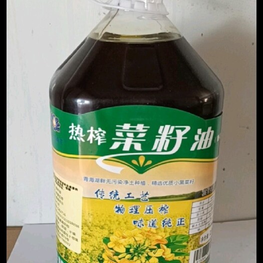 泗县纯正菜籽油