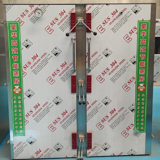 邹平市大型商用馒头蒸箱面食蒸箱推车式大型蒸房不锈钢多功能食品蒸箱