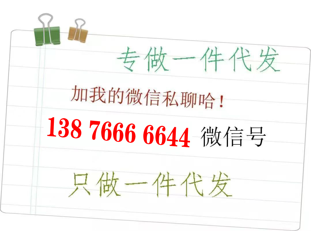 海南椰果源水果云倉一件代發(fā)