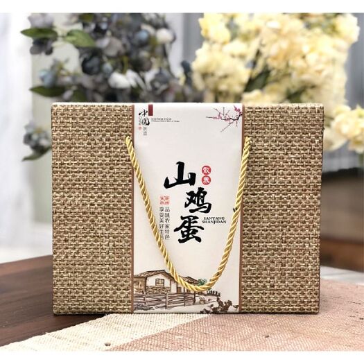 邯郸七彩山鸡蛋鸡蛋礼盒装送礼版30枚 60枚批发零售