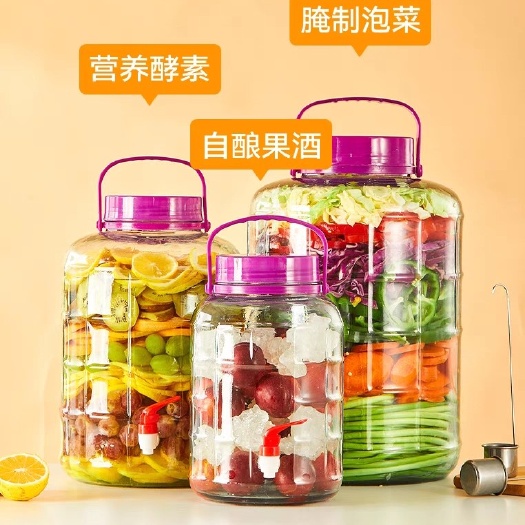 广州泡酒玻璃瓶食品级酒罐专用酒瓶空瓶泡菜坛子家用腌菜罐酒坛玻璃罐