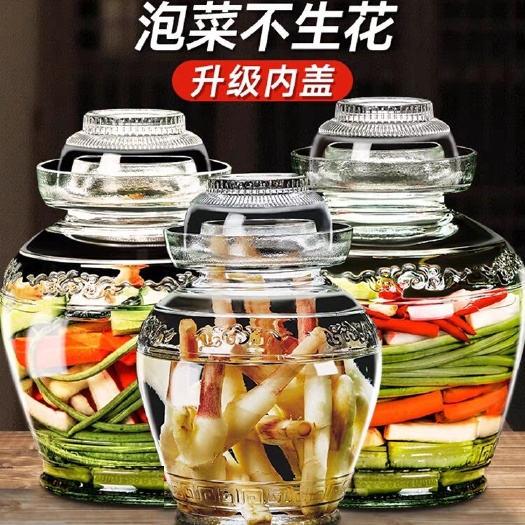 广州四川泡菜坛子家用玻璃密封罐腌菜缸咸菜玻璃罐