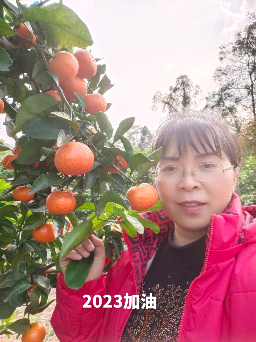付姐果業(yè)