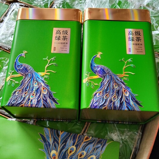 凤庆县包邮炒青绿茶高香绿茶云南绿茶高山绿茶