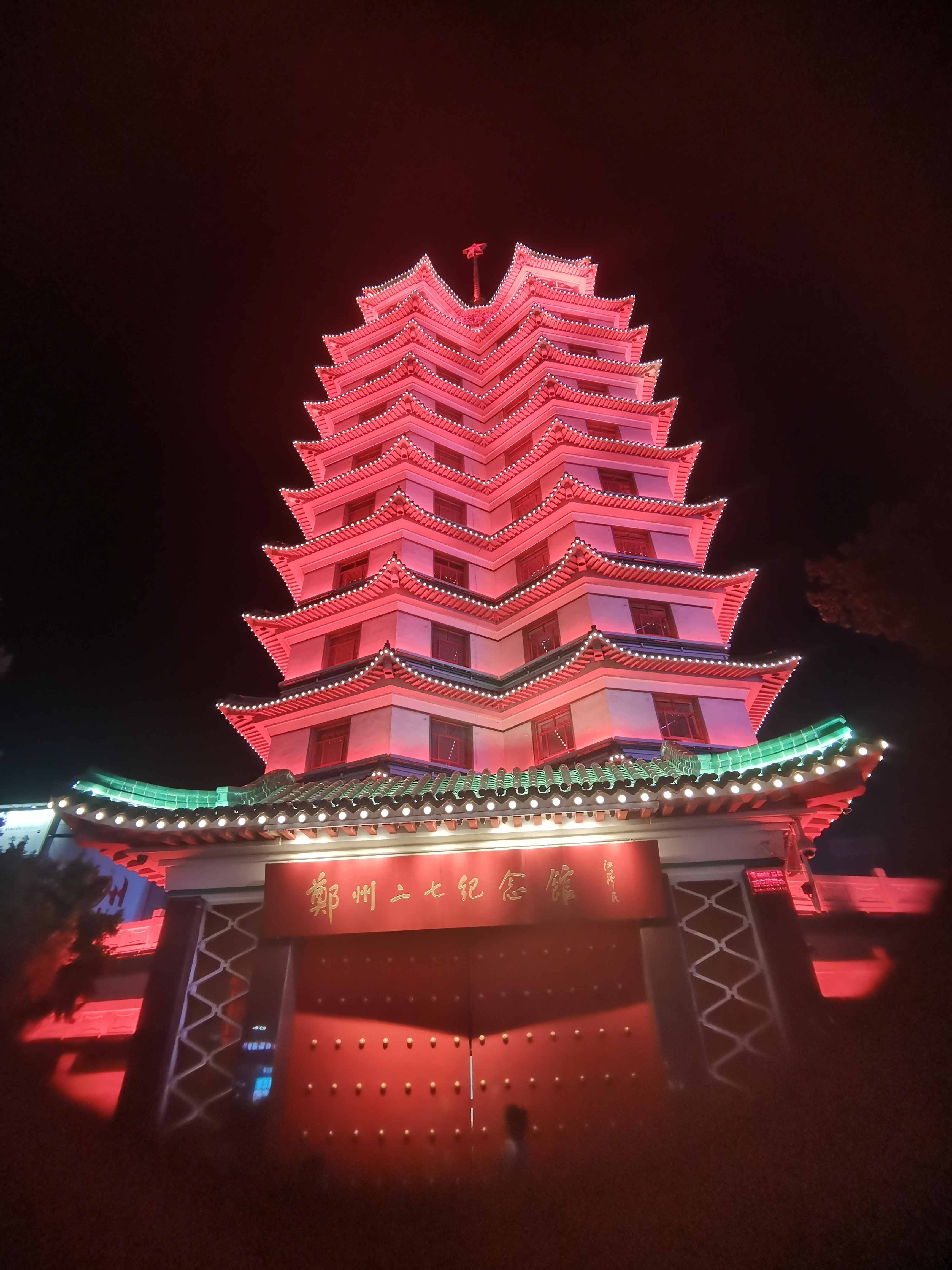 宜農(nóng)便利農(nóng)資