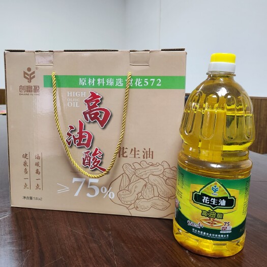 巨鹿县创富盈高油酸花生油