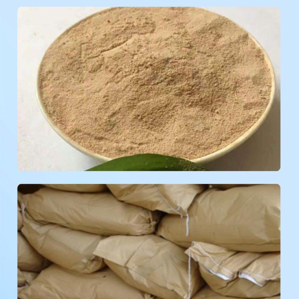 鑫鑫商貿(mào)城