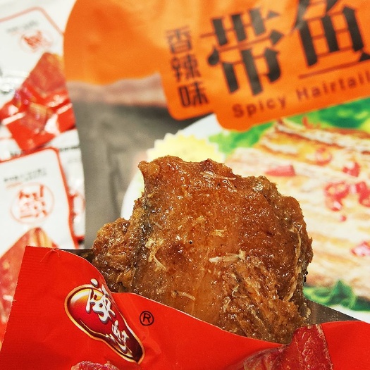烟台海婷即食五香鲅鱼带鱼五香黄花鱼香辣带鱼袋装小黄鱼零食威海特产