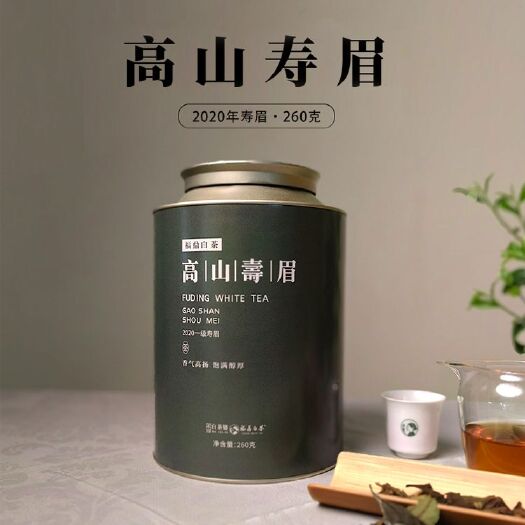 苏州高山寿眉