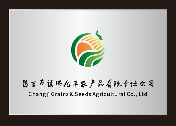 南瓜籽葫蘆籽炒貨原料