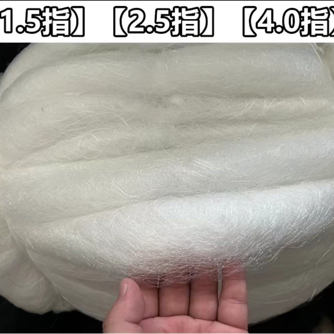 白丝隐形防鸟网稻谷樱桃果树菜园大棚出风口防鸟网农用防风防护网