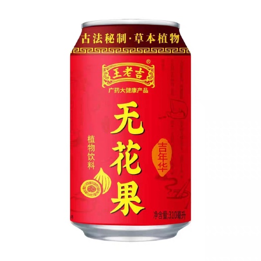 王老吉无花果植物凉茶王老吉蜂蜜柠檬茶广药大健康系列