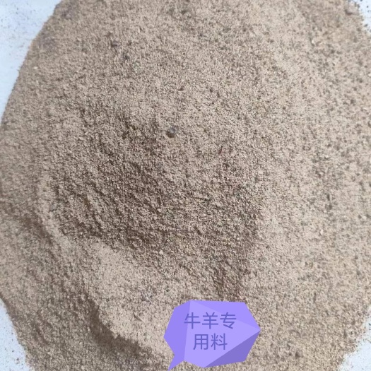 郓城县畜禽佳宝