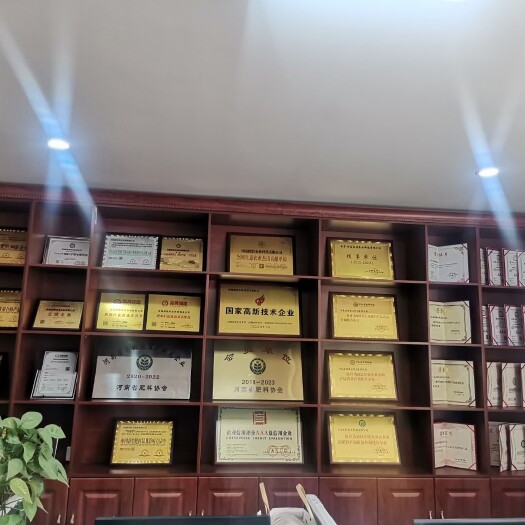 长葛市大量元素水溶肥（甲壳素水溶肥）