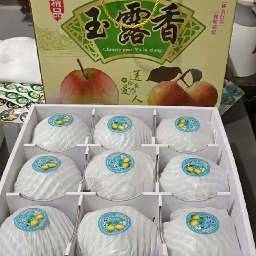 文水县红香酥，玉露香梨，皮薄，肉细，汁多又甜