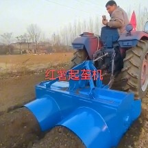 起垄机